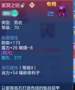 微信图片_20260630154646_24_14320.png