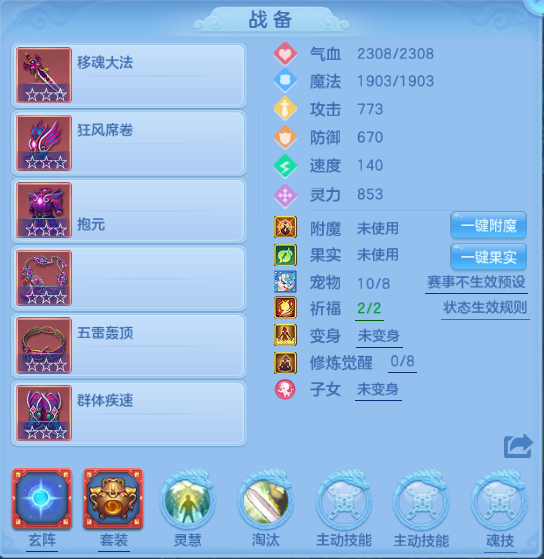 微信图片_20260630154629_21_14320.png
