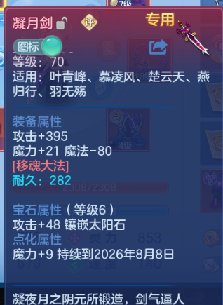 微信图片_20260630154638_22_14320.png