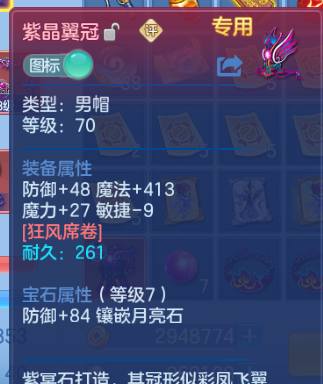 微信图片_20260630154642_23_14320.png