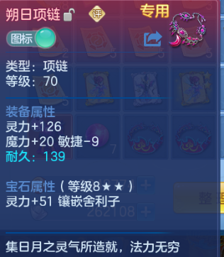 微信图片_20260630154652_25_14320.png