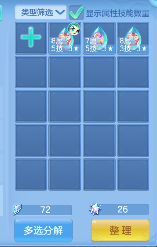 微信图片_20260630154832_37_14320.png