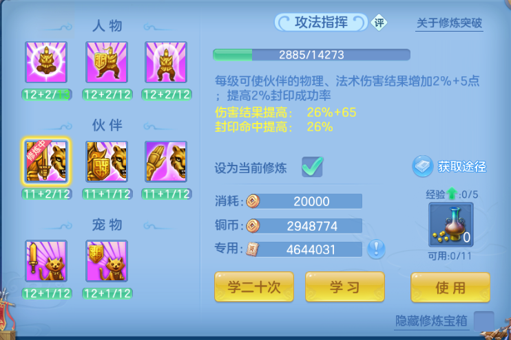 微信图片_20260630154842_39_14320.png