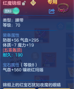 微信图片_20260630154656_26_14320.png