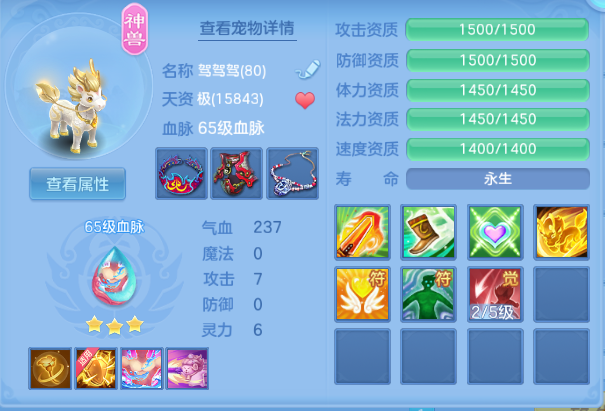 微信图片_20260630154707_28_14320.png
