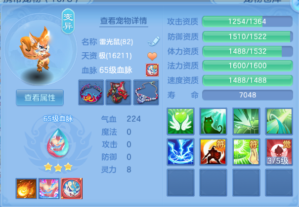 微信图片_20260630154721_31_14320.png