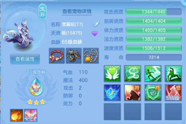 微信图片_20260630154727_32_14320.png