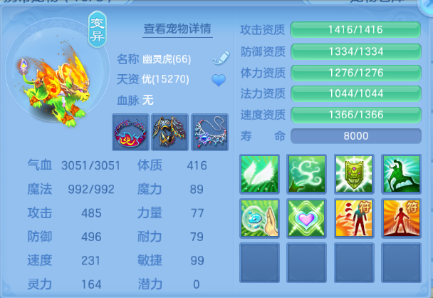 微信图片_20260630154755_35_14320.png