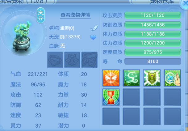 微信图片_20260630154744_34_14320.png
