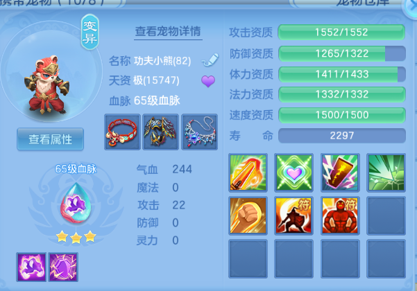 微信图片_20260630154733_33_14320.png