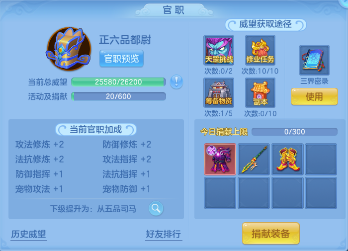 微信图片_20260630154837_38_14320.png