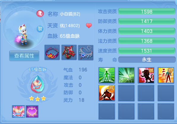 微信图片_20260630154825_36_14320.png