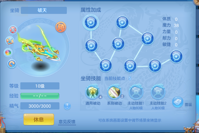 微信图片_20260630154853_41_14320.png
