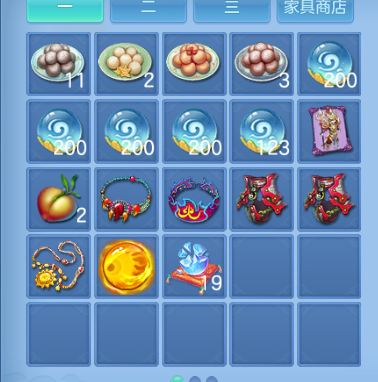 微信图片_20260630154916_45_14320.png