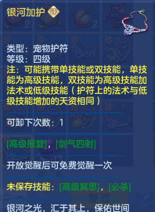 微信图片_20260630154909_44_14320.png