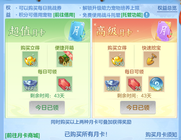 微信图片_20260630154951_48_14320.png