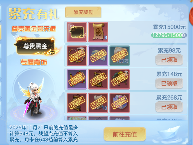 微信图片_20260630154959_49_14320.png