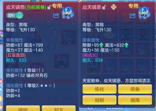 微信图片_20260629221208_39_14242.png