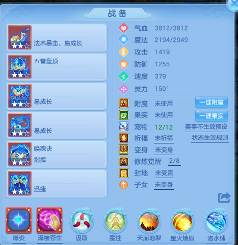 微信图片_20260629221033_37_14242.png