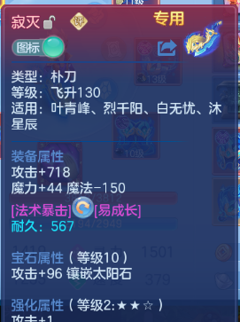 微信图片_20260629221214_40_14242.png