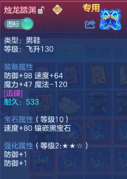 微信图片_20260629221240_44_14242.png