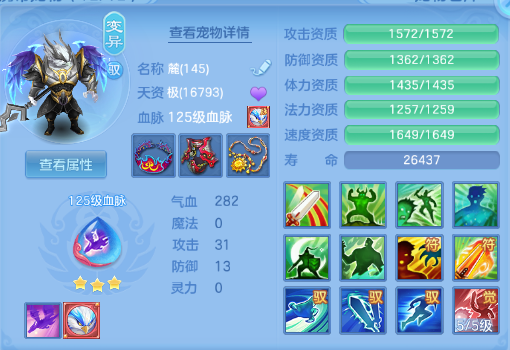 微信图片_20260629221300_45_14242.png