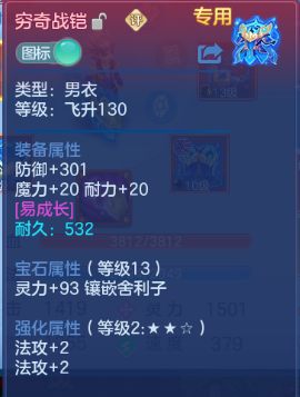 微信图片_20260629221220_41_14242.png