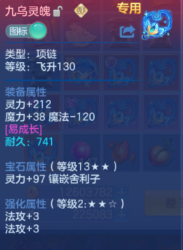 微信图片_20260629221227_42_14242.png