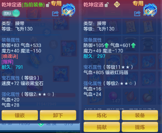 微信图片_20260629221234_43_14242.png