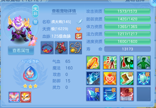 微信图片_20260629221330_50_14242.png