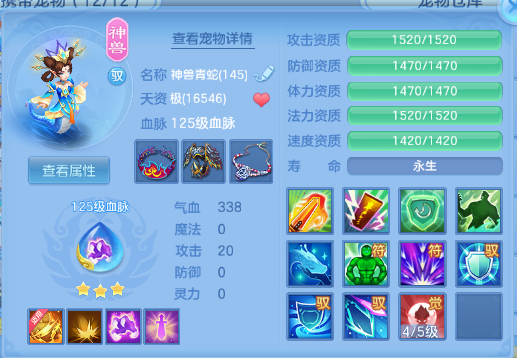 微信图片_20260629221312_47_14242.png