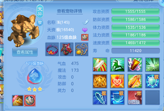 微信图片_20260629221325_49_14242.png