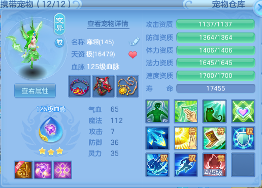微信图片_20260629221318_48_14242.png