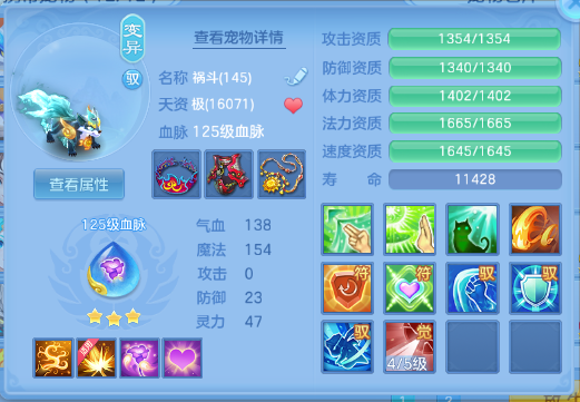 微信图片_20260629221307_46_14242.png