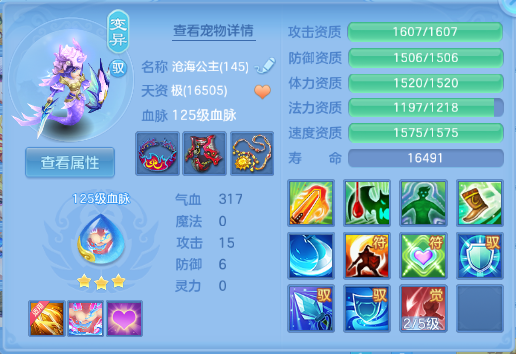 微信图片_20260629221439_55_14242.png