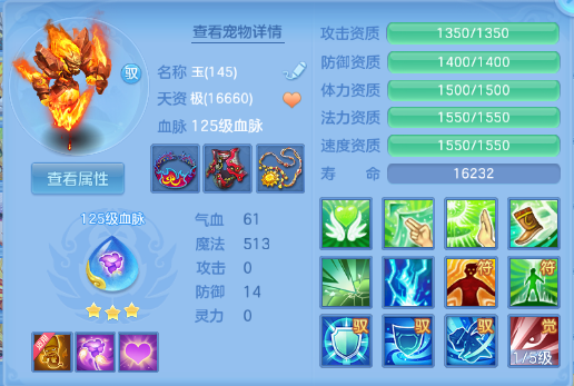 微信图片_20260629221400_53_14242.png