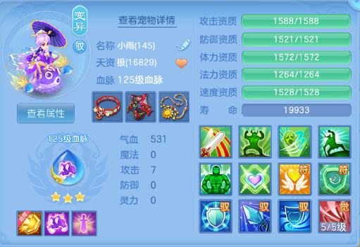 微信图片_20260629221352_52_14242.png