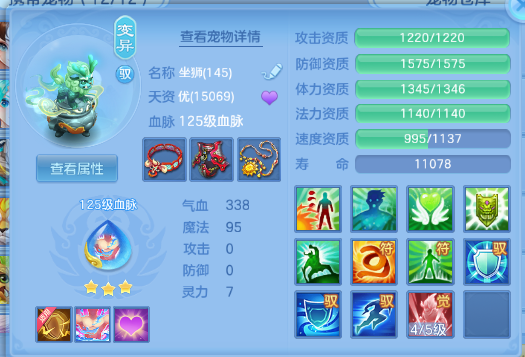 微信图片_20260629221345_51_14242.png