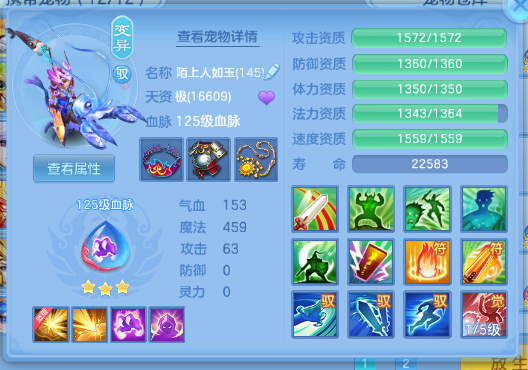 微信图片_20260629221433_54_14242.png