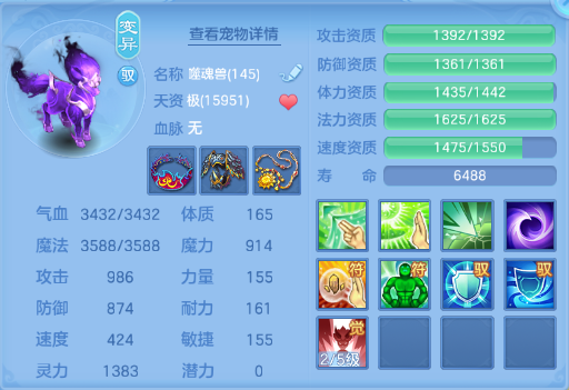 微信图片_20260629221514_60_14242.png