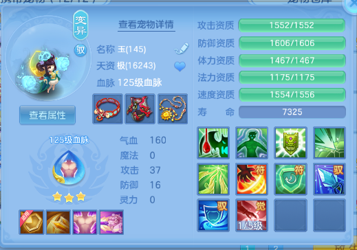 微信图片_20260629221452_57_14242.png