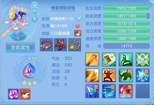 微信图片_20260629221445_56_14242.png