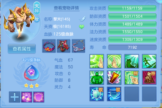 微信图片_20260629221505_59_14242.png