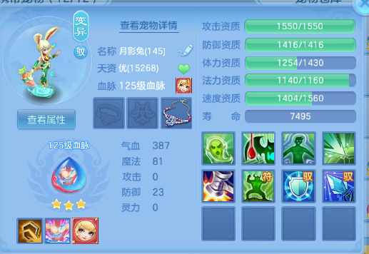 微信图片_20260629221458_58_14242.png