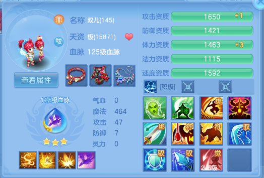 微信图片_20260629221542_63_14242.png