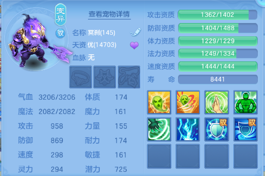 微信图片_20260629221533_62_14242.png