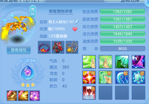 微信图片_20260629221520_61_14242.png