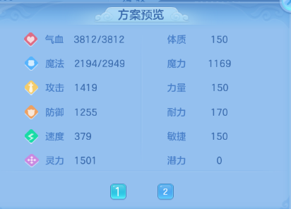微信图片_20260629221547_64_14242.png