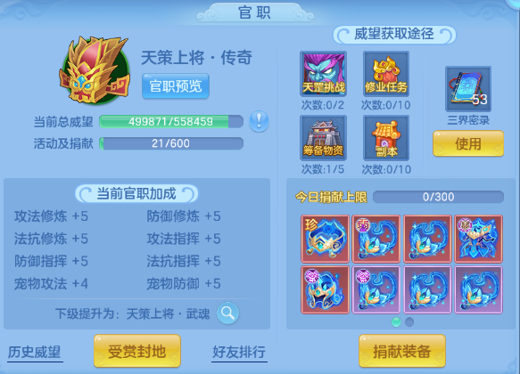 微信图片_20260629221551_65_14242.png