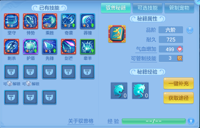 微信图片_20260629221625_68_14242.png